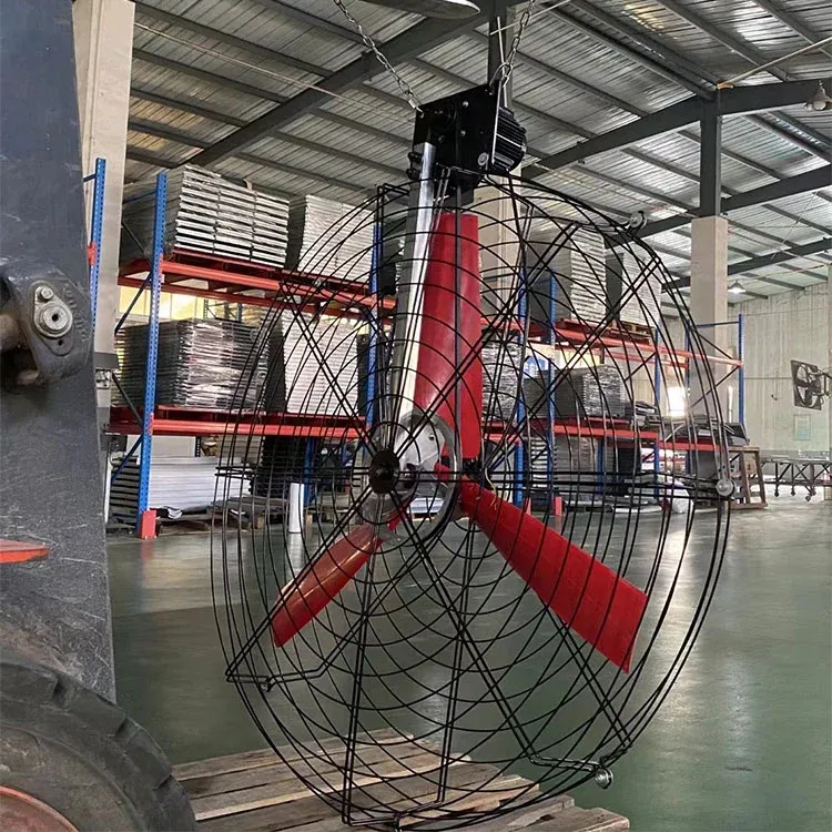 Round Cow Fan